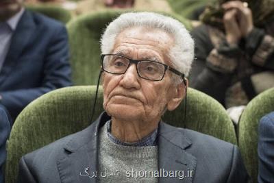 پرفسور رضا اولین عضو افتخاری فرهنگستان زبان و ادب فارسی است