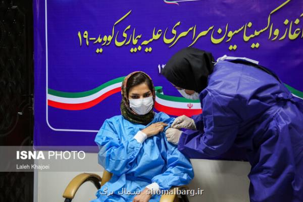 بدحال شدن پرستاران بیمارستان امام (ره)ساری بعد از تزریق واكسن كرونا شایعه است
