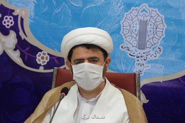 داعیه داری حقوق بشر توسط كشورهای استعمارگر یك لطیفه سیاسی است