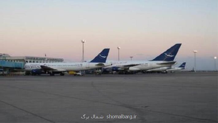کاهش چشم گیر پرواز در فرودگاه های استان مازندران
