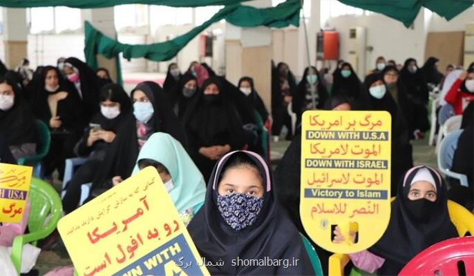 برگزاری گرامیداشت ایام الله ۱۳ آبان در مازندران