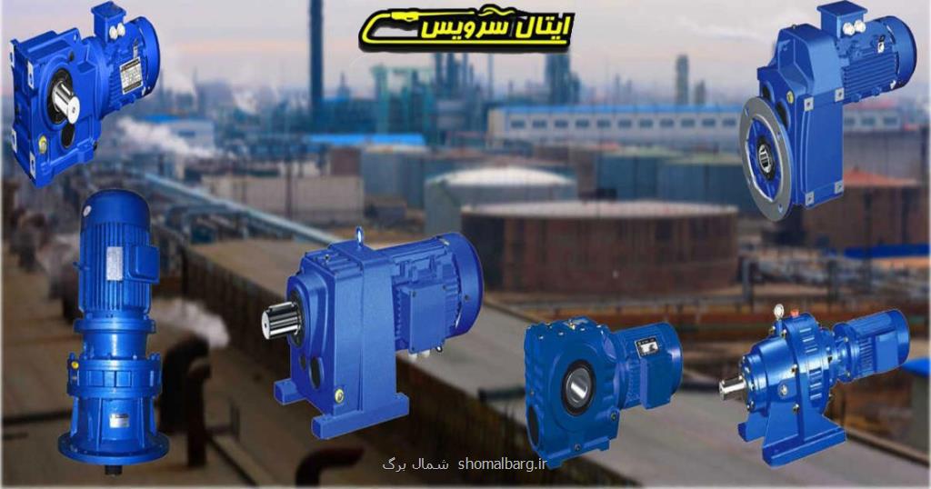 بازار خدمات تعمیر و نگهداری جهانی گیربکس صنعتی