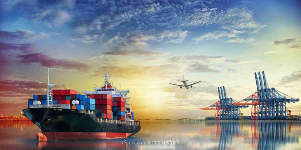 معرفی بزرگترین شرکت تجارت بین الملل و بازرگانی در کشور