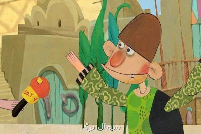 نمایش انیمیشن های برگزیده در کانون های پرورش فکری گیلان