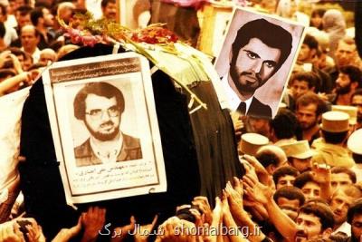 بزرگداشت شهیدان انصاری و نورانی در رشت با حضور سردار نقدی