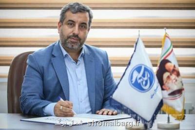 بیمه خبرنگاران یکی از مطالبات مهم صنفی است