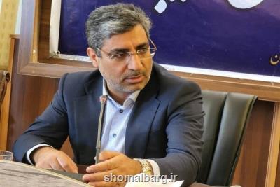 120 هکتار زمین جدید به شهرک های صنعتی گیلان افزوده می شود