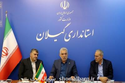 لزوم تبدیل تهدیدات زیست محیطی به فرصت با بهره گیری از انرژی صلح آمیز هسته ای