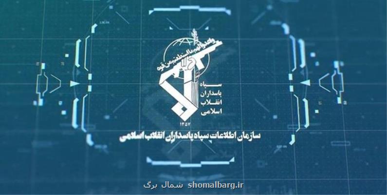 ۱۲ نفر از تیم های سازمان یافته شبکه اغتشاشگران در گیلان دستگیر شدند