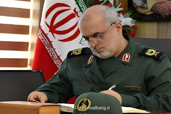 بسیج در بزنگاه های انقلاب غبار فتنه ها را پاک کرده است