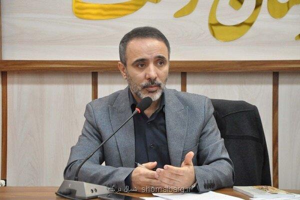 3000 برنامه فرهنگی به میزبانی کتابخانه های عمومی گیلان