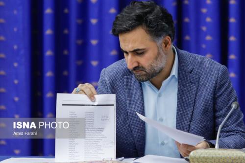 معرفی مدیر برنامه توسعه اقتصاد دانش بنیان در مناطق محروم