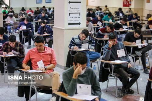 شروع رقابت بیش از نیم میلیون داوطلب در نوبت دوم کنکور 1402