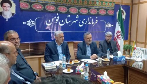 درمانگاه های تأمین اجتماعی در گیلان تقویت می شوند
