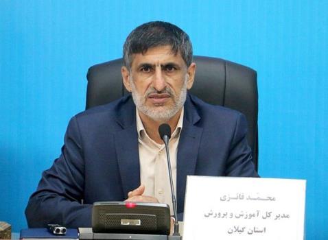 سنجش بیشتر از ۳۰ هزار نوآموز بدو ورود به دبستان در گیلان