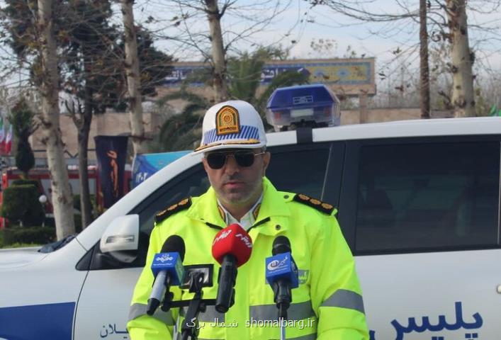 ۳۰ درصد تصادفات در ایام پایانی هفته رخ می دهد