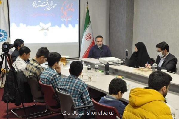 جهاد و مبارزه در راه خدا مکتب شهید سلیمانی است