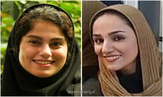 آخرین جلسه دادرسی پرونده اتوبوس خبرنگاران محیط زیست