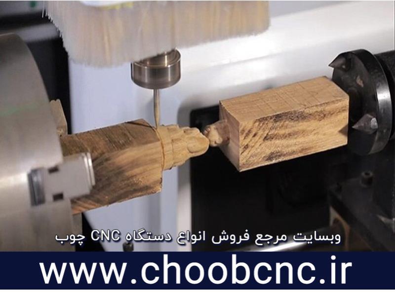 دستگاه cnc چوب قیمت ارزان