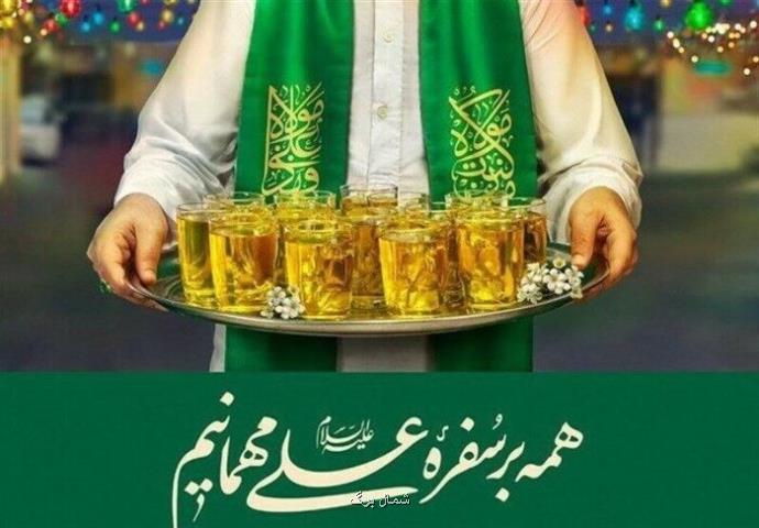 غدیر شناسنامه مکتب خاندان (ع) و هویت اسلامی در عصر حاضر
