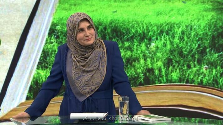 تمام کشورم مثل اعضای خانواده ام هستند