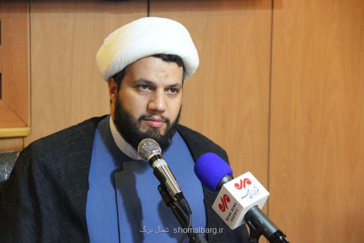 اولین دوره جامع تربیت مربی تدبر در قرآن در گیلان