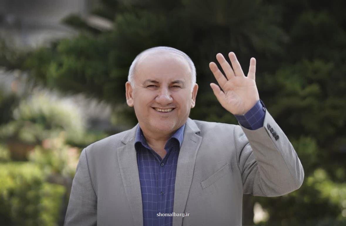 نوید استاندار مازندران درباره ی آزادسازی واردات خودرو در منطقه آزاد