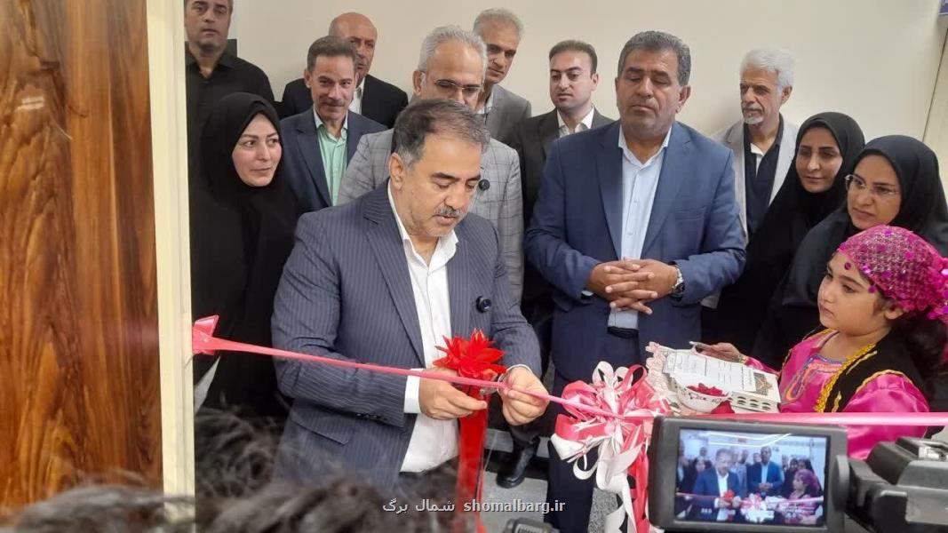 راه اندازی اولین مرکز جامع دولتی خدمات سلامت به بیماران اوتیسم در مازندران