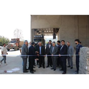 افتتاح سیلوی بتنی ۲۰ هزار تنی کارخانه آرد مازندران