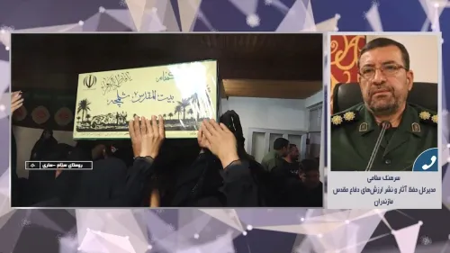 خاکسپاری پیکر مطهر شهدای گمنام در شهر های مختلف مازندران