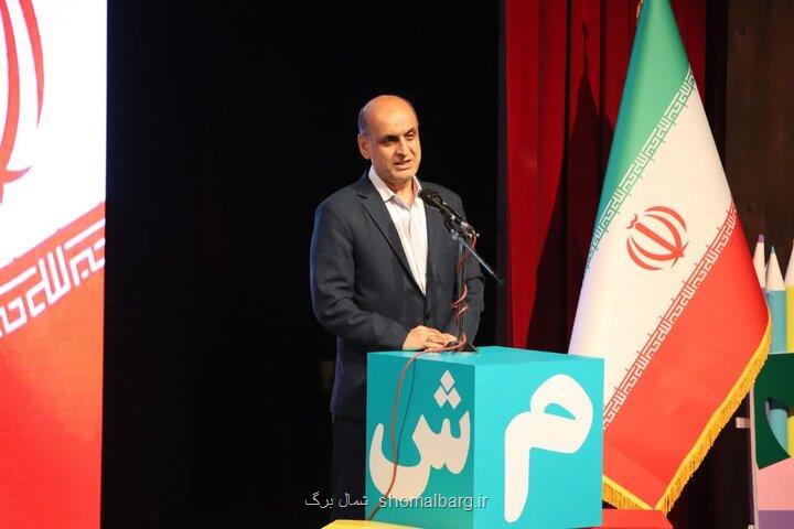 توسعه مدارس کلید آبادانی ایران است
