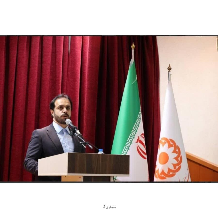 کارکرد سازمان بهزیستی برای مردم بیشتر تبیین شود