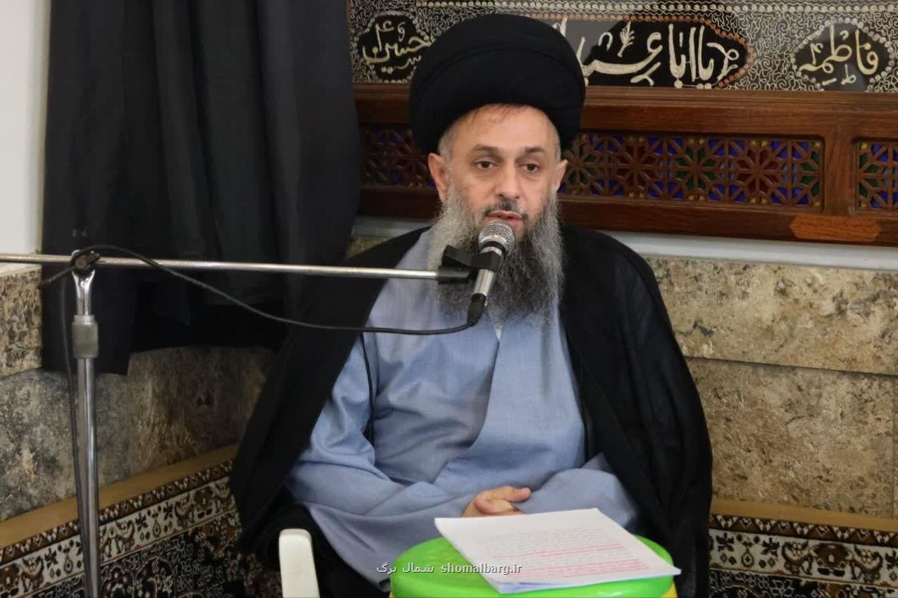 انتقاد رییس حوزه علمیه آیت الله صالحی مازندران از مرکز مدیریت حوزه