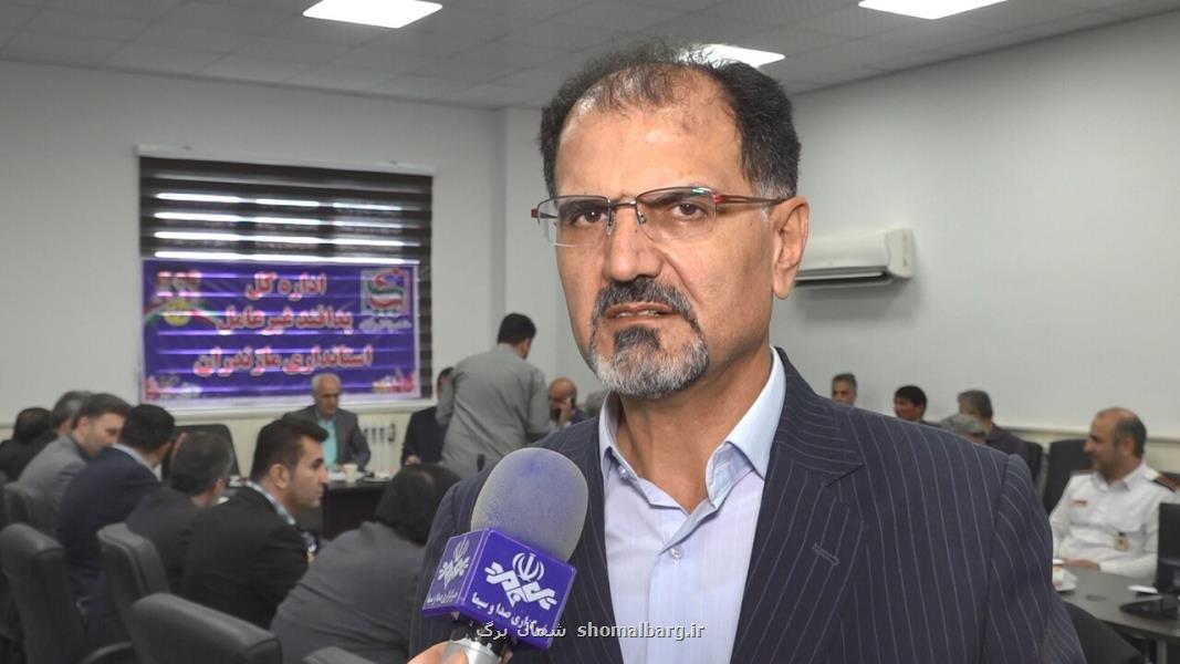 ابلاغ دستورالعمل های جدید پدافند غیرعامل مازندران به رابطین استان