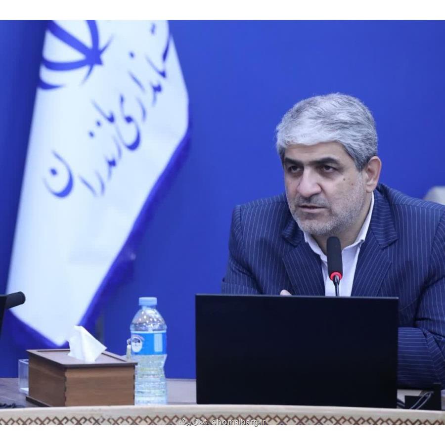 صدور مجوزهای گردشگری مشروط به مشارکت سرمایه گذاران صدور مجوزهای گردشگری مشروط به مشارکت سرمایه گذاران