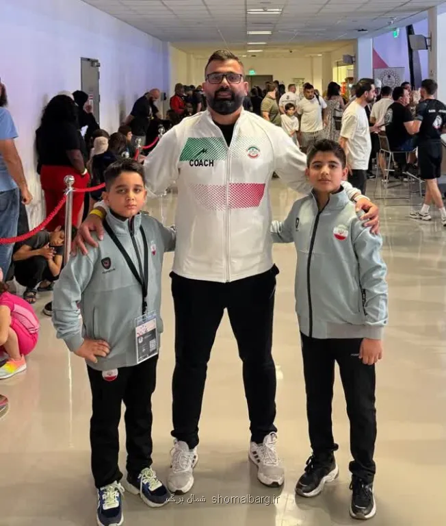 ورزشکاران و مربیان مازنی در رقابتهای جهانی جوجیتسو حضور دارند