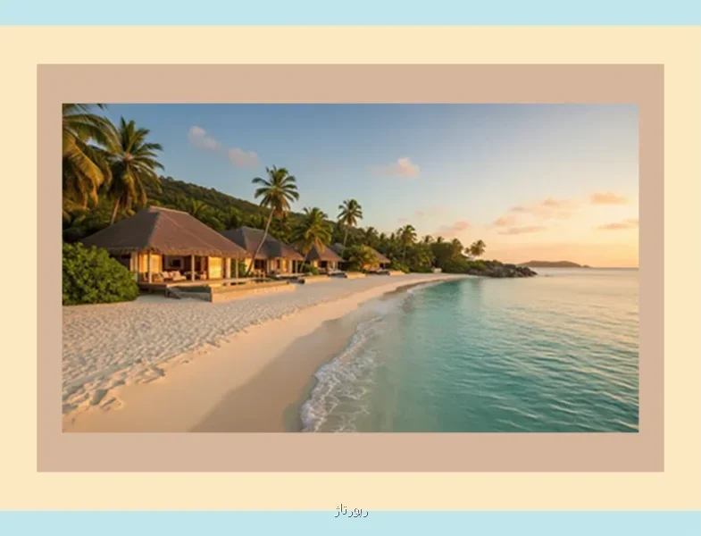 تور لوکس سیشل