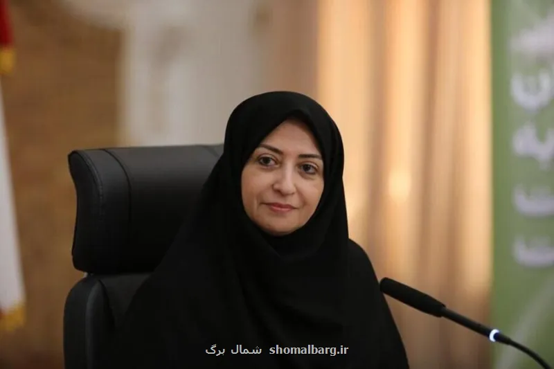 ضرورت تشکیل یگان اطفای آتش سوزی در مناطق حفاظت شده