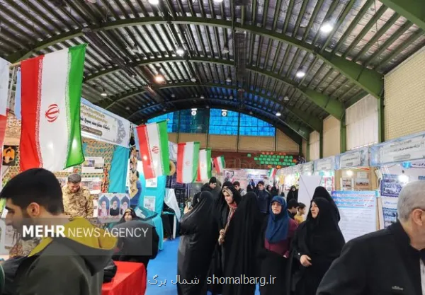 نمایشگاه اسوه جلوه ای از عمل قرارگاهی بسیج در محلات است