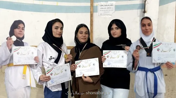 درخشش دختران تکواندوکار آستارایی در مسابقات قهرمانی پومسه گیلان