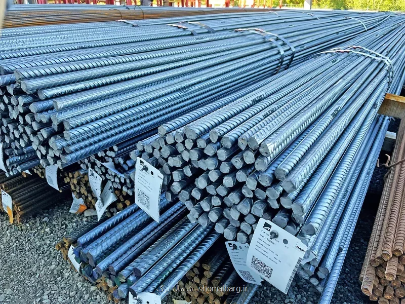 میلگرد بخریم یا صبر کنیم؟