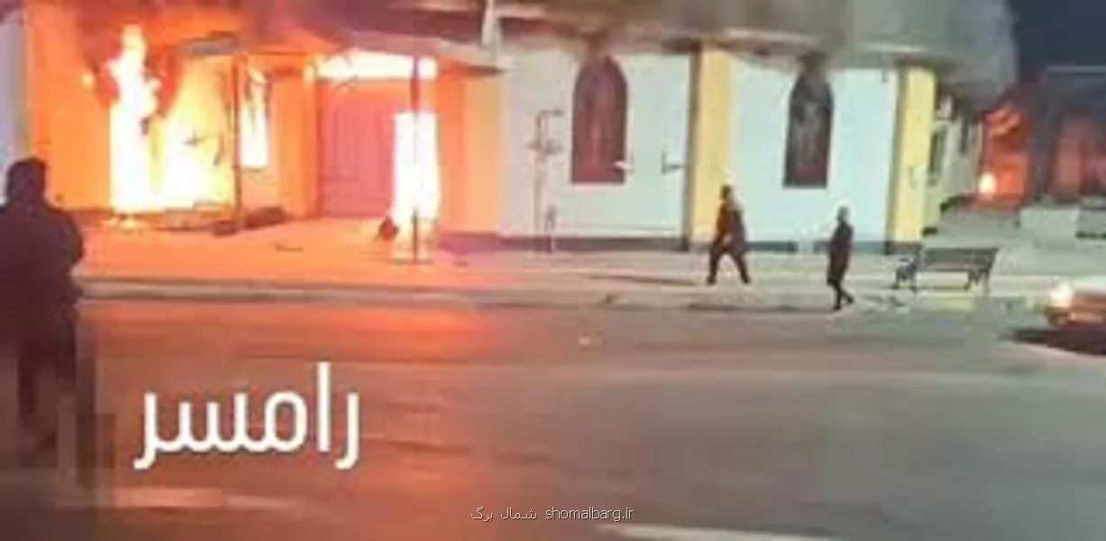 ببینید بازسازی مصلای جوادالائمه (ع) رامسر