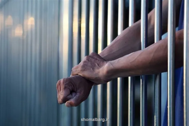 ۹۵۰ زندانی جرایم غیر عمد چشم انتظار کمک خیران هستند