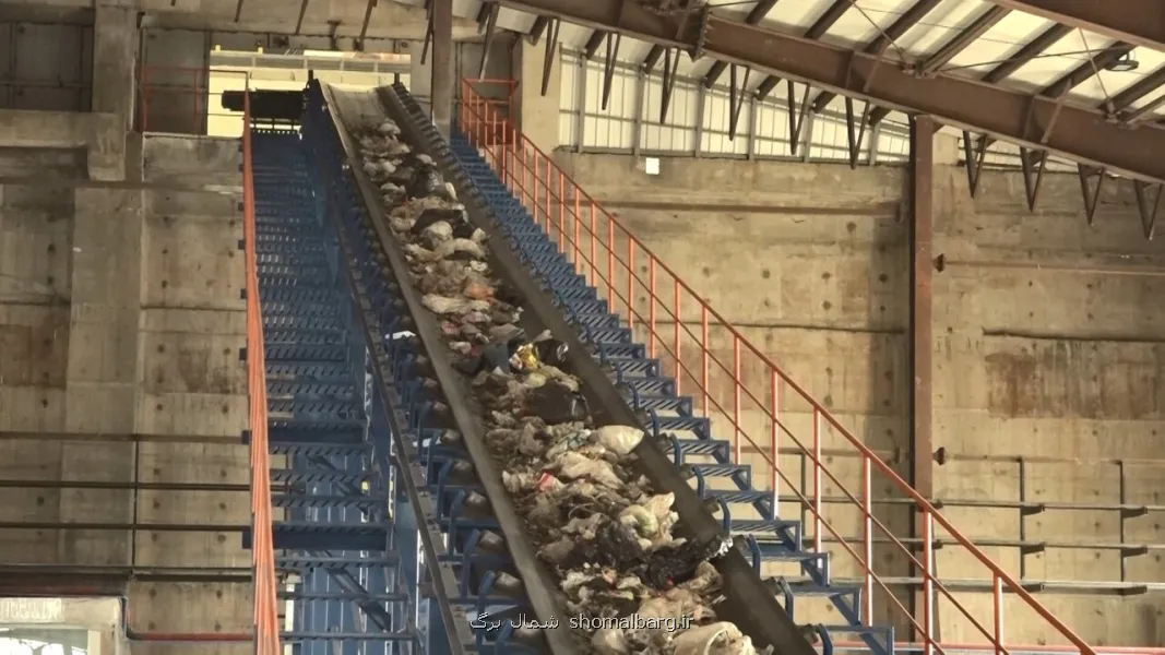 شروع بهره برداری آزمایشی خط اول نیروگاه زباله سوز ساری بعد از سال ها انتظار به همراه فیلم