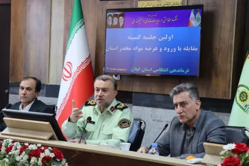 کشف بیشتر از یک تن انواع مواد مخدر در گیلان