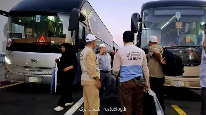 بازگشت حجاج از دوشنبه شروع می شود