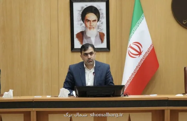 مدیر شرکت ماشین سازی در گیلان 39 میلیاردریال محکوم شد
