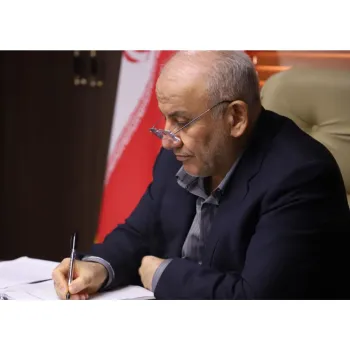 او یک نام نبود، یک جهت بود