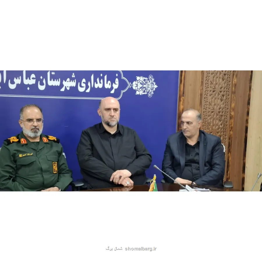 سواحل مازندران باید به محیطی ایمن برای مردم تبدیل گردد