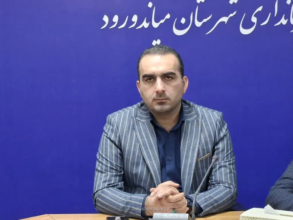 مشکلات تنش آبی در اراضی میاندورود رفع شد